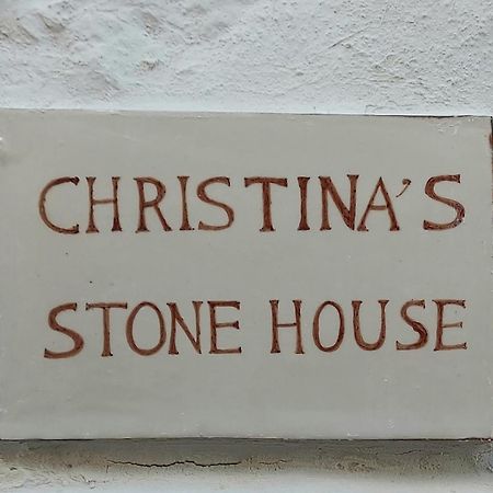 Christina'S Stone House Apartment Hidra Exterior foto